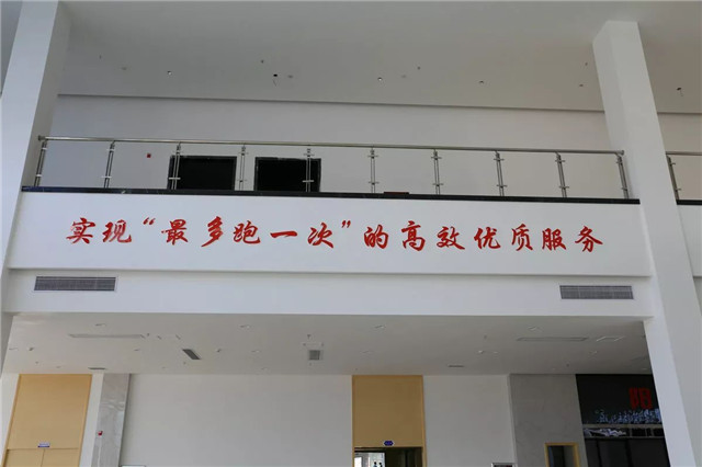 “最多跑一次”的贛江新區(qū)政務(wù)服務(wù)中心已經(jīng)用上銳捷產(chǎn)品了，長什么樣？先睹為快